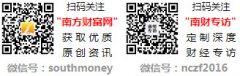 共三家！超高量聚乙烯纤维概念龙头值得研究（