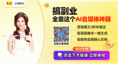 <b>高端质量男拆新品：时髦取活动的完满连系！</b>