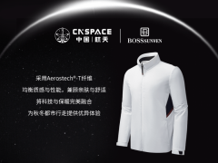 BOSSSUNWEN博斯绅威立异融合科技时髦引领户外活动