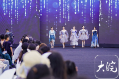 <b>中国纺织服拆数字时髦财产大会正在合肥举行</b>