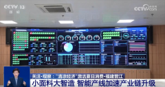 “清冷经济”撬动文旅消费新场景 防晒向“新”